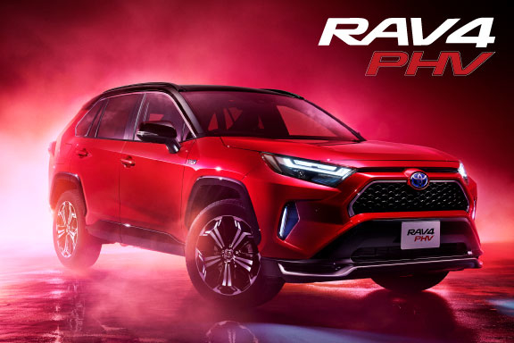Rav4 Phv 千葉トヨペット 公式 トヨタ車の事何でもご相談ください
