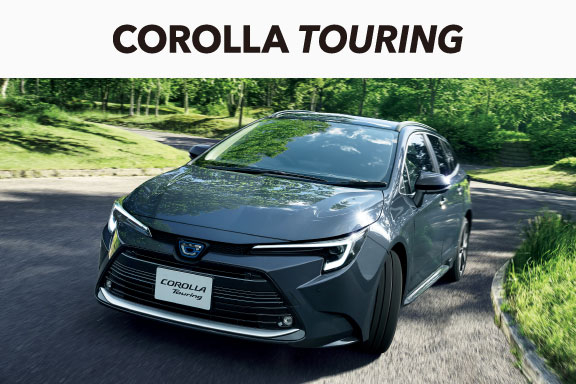 進化したGRカローラを世界初披露 | プレスリリース | TOYOTA GAZOO Racing