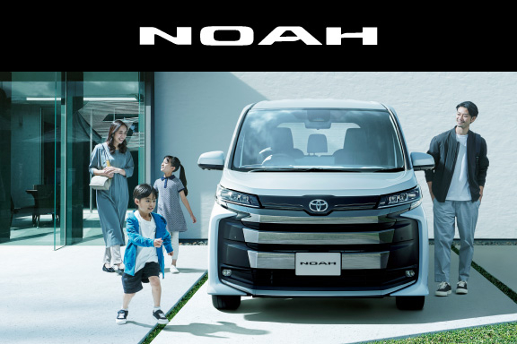 トヨタ - 2022年！新型NOAH トヨタ ノアの価格・新型情報・グレード諸元 価格.com