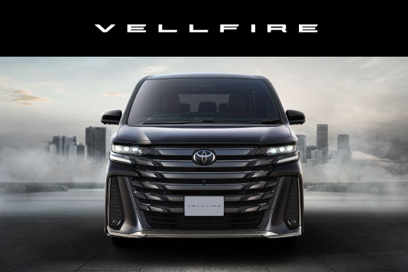 ヴェルファイア（2026年6月発表） | 千葉トヨペット【公式】トヨタ車の