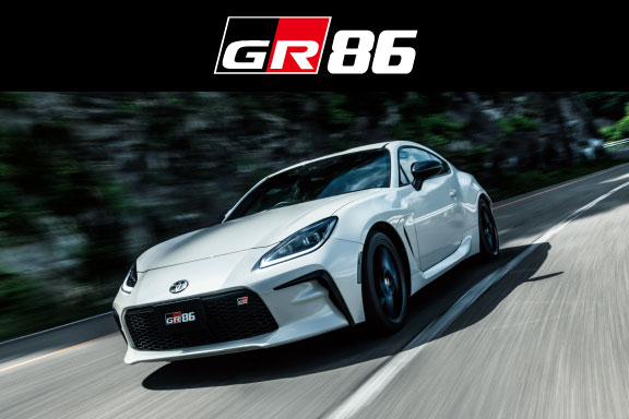 GR86（2026年8月発表） | 千葉トヨペット【公式】トヨタ車の事何でもご