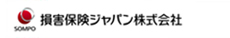 損害保険ジャパン株式会社