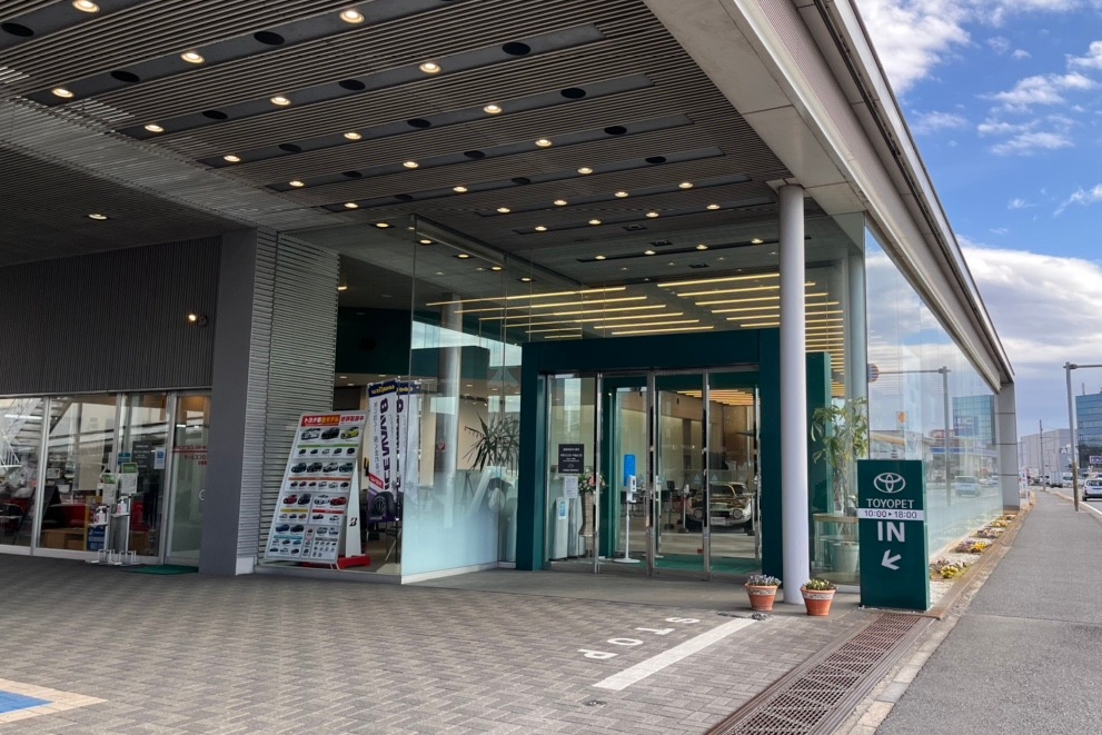 野田店外観