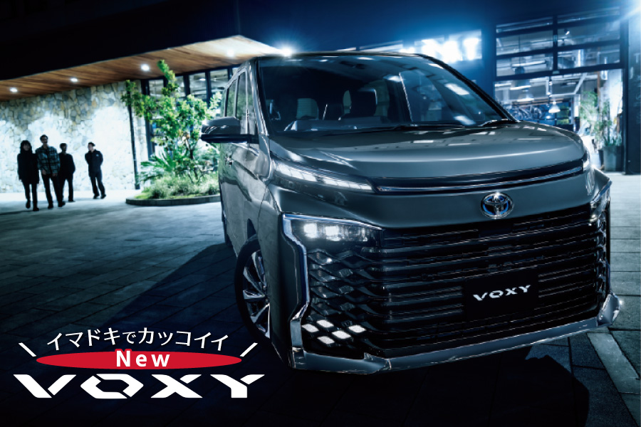 トヨタ車の事なら千葉トヨペット 公式