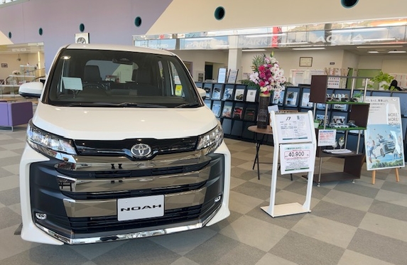 東金店 展示車のご紹介【NOAH】