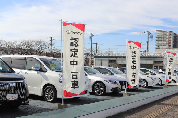 中古車情報 千葉トヨペット 公式 トヨタ車の事何でもご相談ください