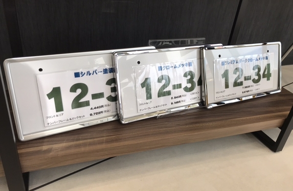 むーぺろ様【フレーム付き】★ロナン・ブルレック★正規輸入品★新品未開封★ ナンバーフレーム展示しております☆