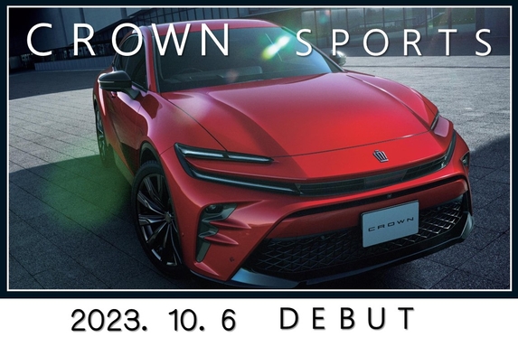 It's time for CROWN CROWN 