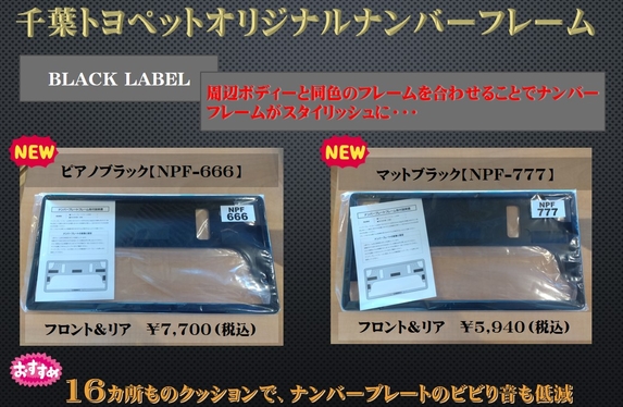 【 完全受注生産 】レア✨ハナレグミ 発光帯 オリジナルプリント+フレーム ミニ色紙額 MSG-01 - 写真産業