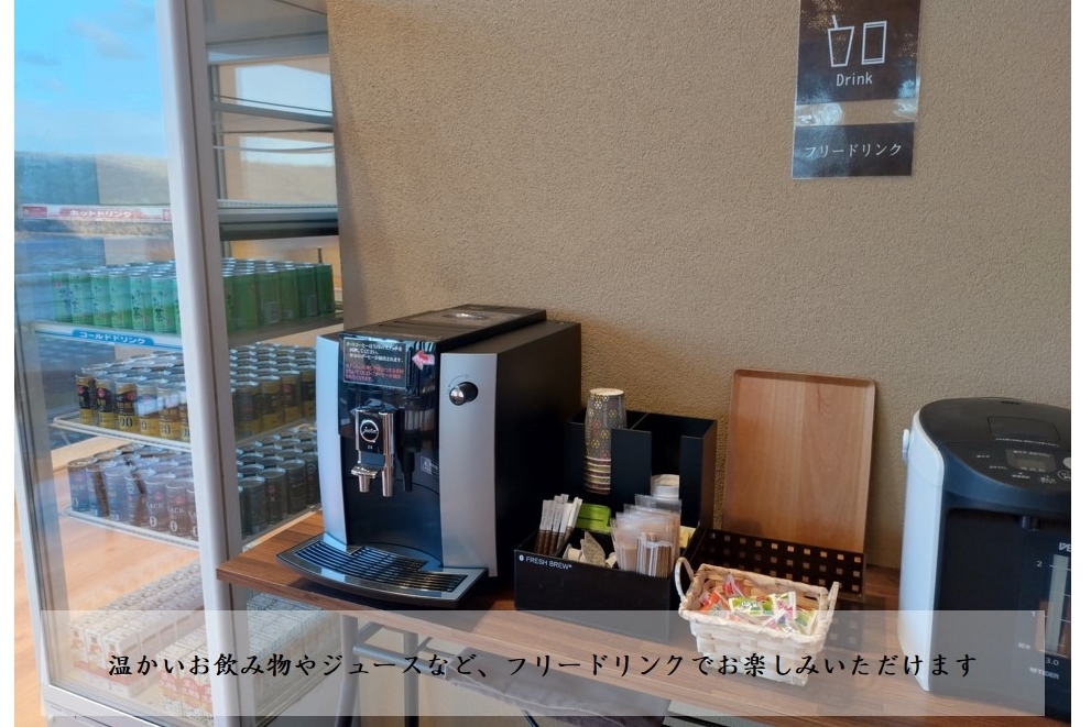佐原店