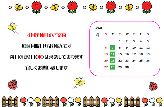 ツヨツヨページです。お申し込みされた無い方の、お買い上げはご遠慮願います。 My attempt to resign. : r/exjw