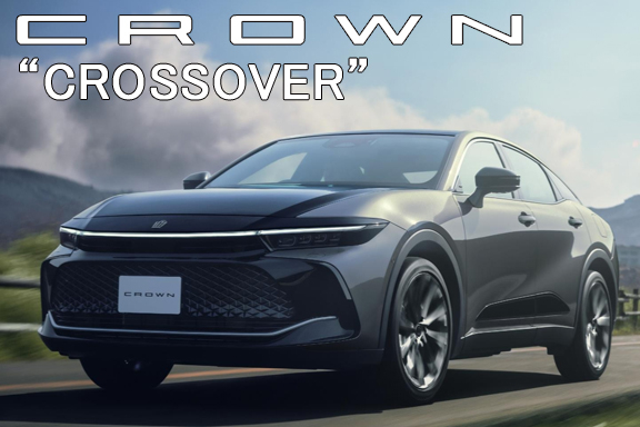 トヨタ車の事なら千葉トヨペット【公式】