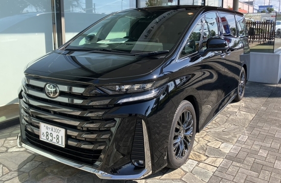 ほたる野店 | 千葉トヨペット【公式】トヨタ車の事何でもご相談
