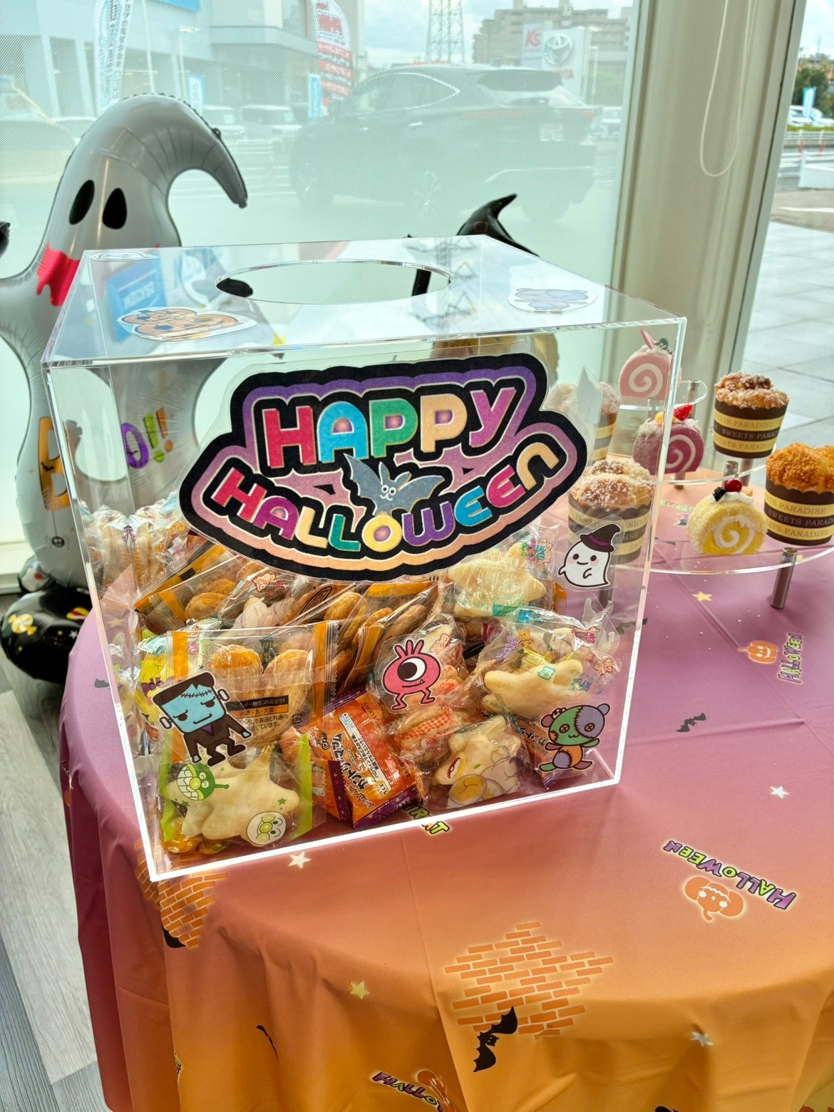 🍭👻 トリック オア トリート 🎃🍬