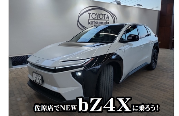 佐原店】NEW☆試乗車☆bZ4X☆