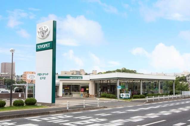 松戸店 外観
