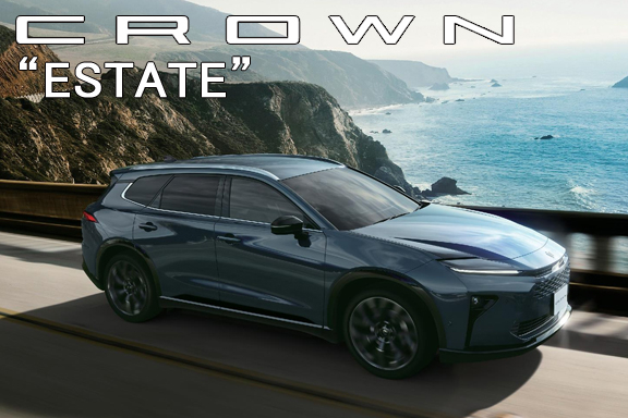 トヨタ車の事なら千葉トヨペット【公式】