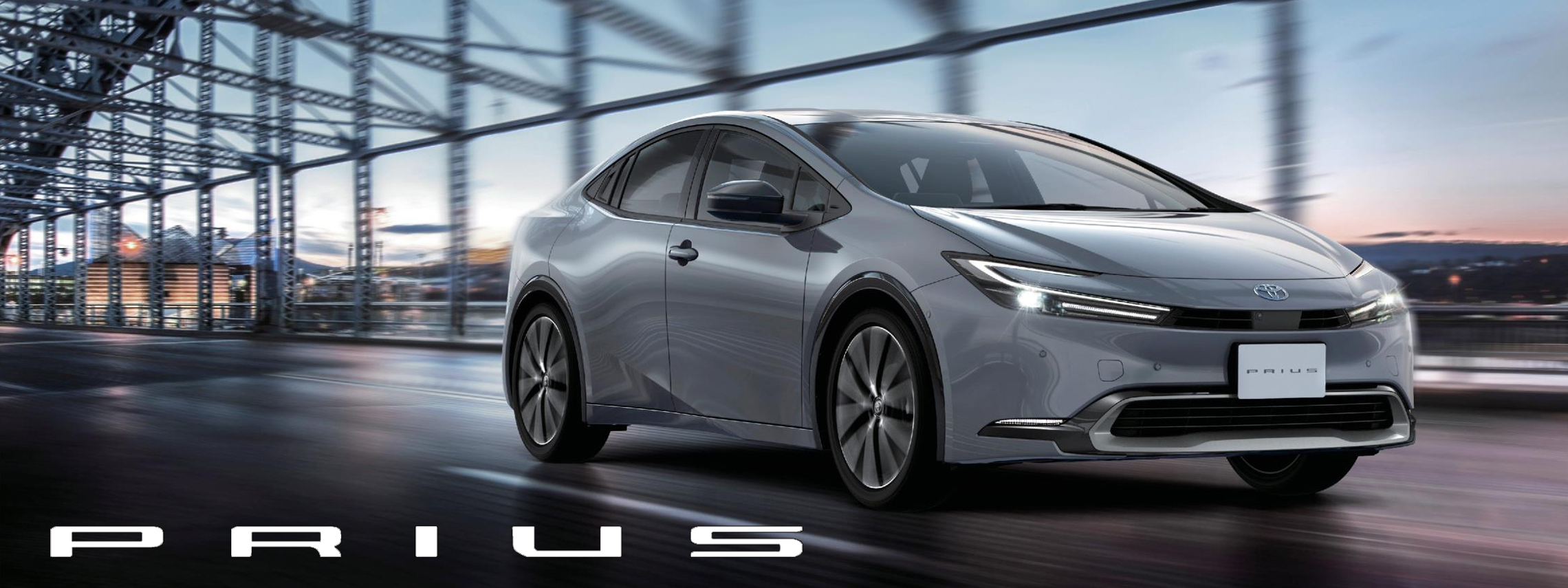 TOPページスライダー　PC（プリウス）