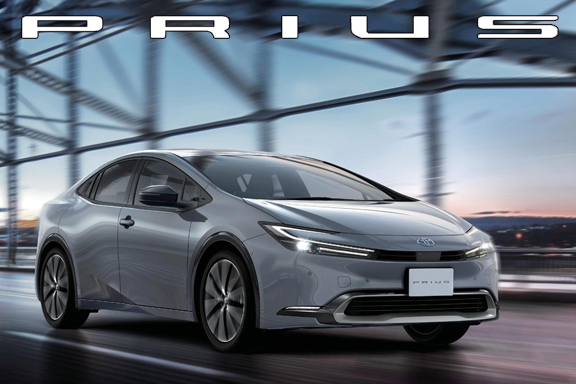 トヨタ車の事なら千葉トヨペット【公式】