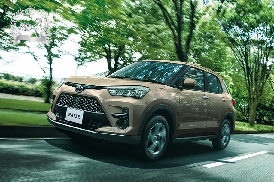 2位飾り_ライズ