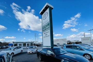 長沼マイカーセンター　展示場