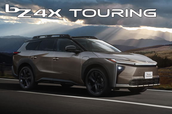 トヨタ車の事なら千葉トヨペット【公式】