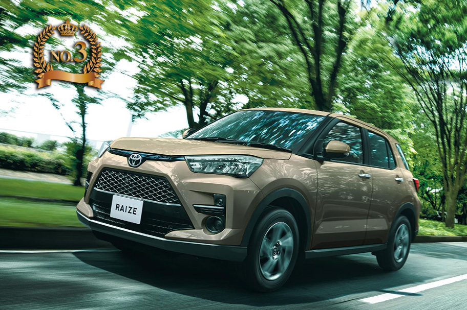 3位飾り_ライズ