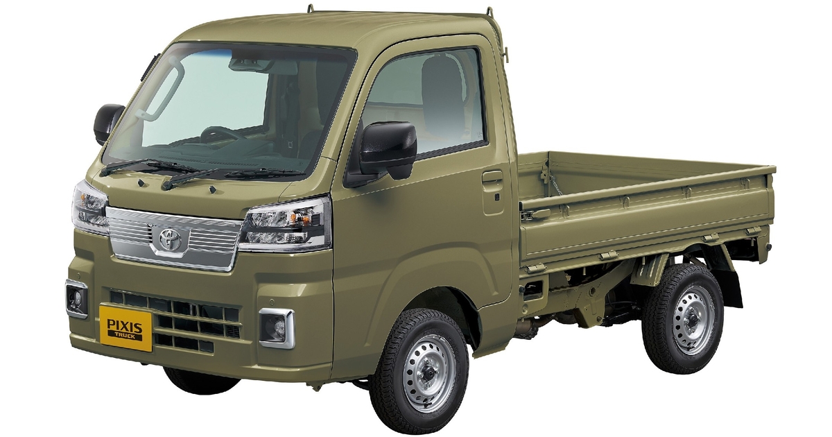 H28年式　ピクシストラック　PS.PW.車検10年3月 ピクシス トラック（2026年3月発表） | 千葉トヨペット【公式】トヨタ