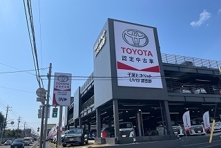 ＵＶＩＳ習志野