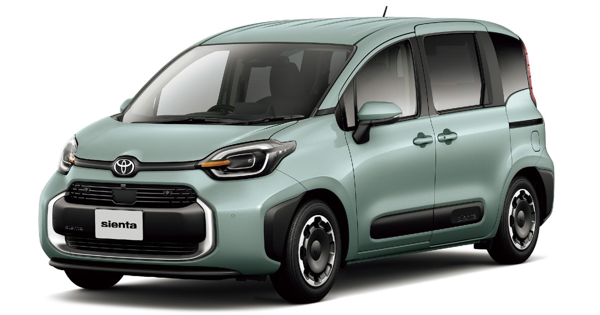 ②【送料込み】新車外し 2025年製 4本セット 185/65R15 シエンタ他 image.jpg