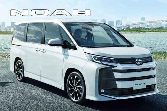 トヨタ車の事なら千葉トヨペット【公式】