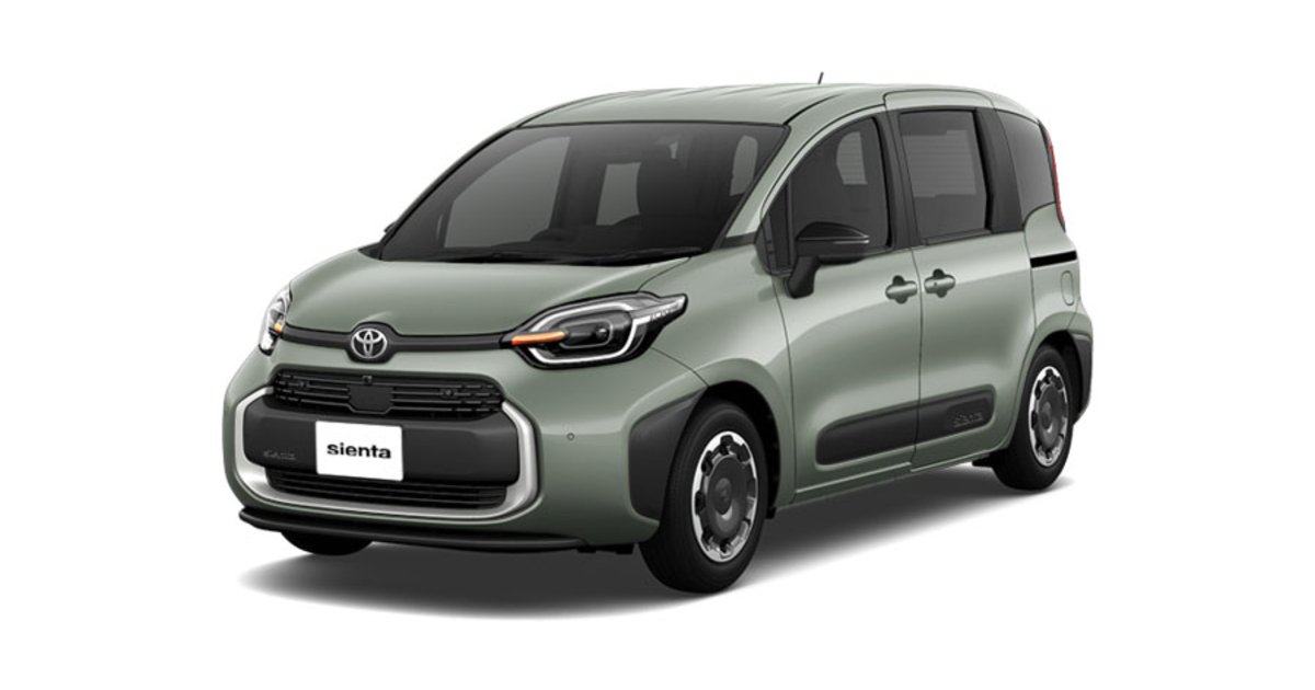 値下！★新車外し★170系後期　シエンタ　G Cuero ドアハンドル　ベージュ image.jpg
